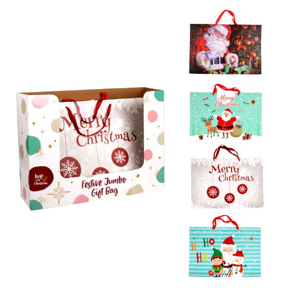 Christmas Jumbo Gift Bag - 44.6cm x 64.3cm