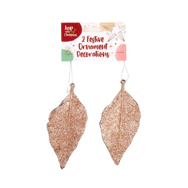 2 Pack Christmas Rose Gold Leaf Ornaments