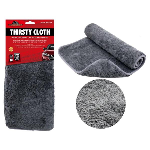Premium Super Absorbent Car Drying Towel - 40cm x 70cm