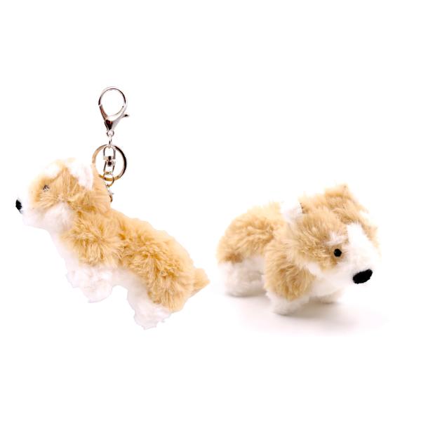 Corgi Meow Plush Keyring