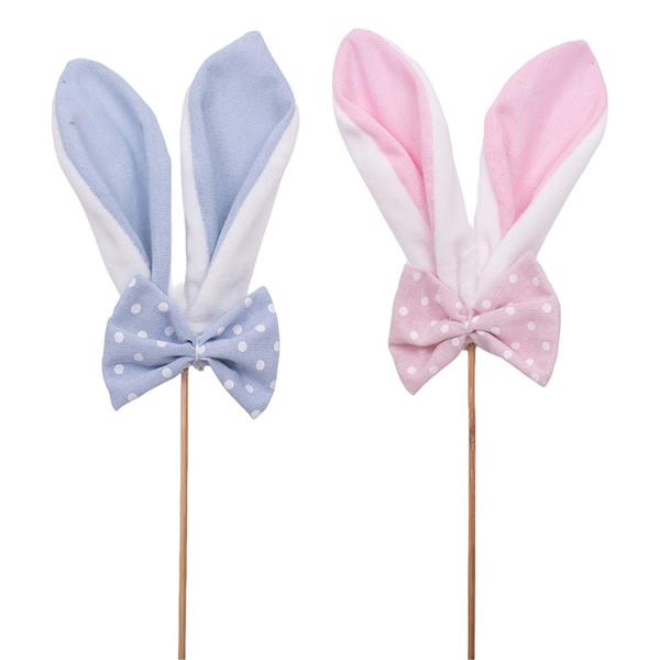 Assorted Bunny Pick - 36cm