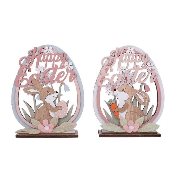 Easter Egg Sign Mdf Table Top - 12.5cm x 5cm x 15.5cm