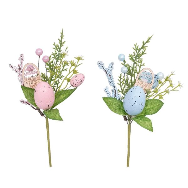 Assorted Easter Egg Pick - 25cm