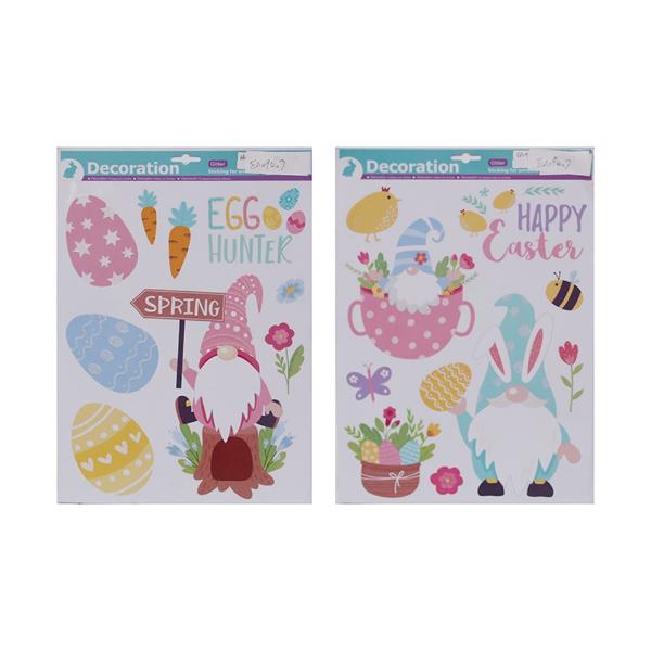 Assorted Glitter Easter Gnome Window Clings - 43cm x 20cm