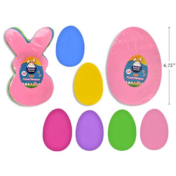18 Pack Easter Eva Foam Shapes - 11.75cm x 17.15cm