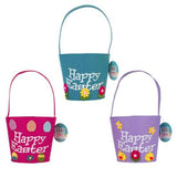 Load image into Gallery viewer, Easter Basket Felt - 18cm x 18cm
