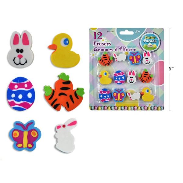 12 Pack Easter Eraser Set