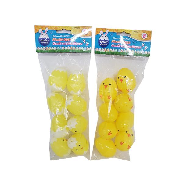 8 Pack Easter Chicken Face Filler Egg - 6.35