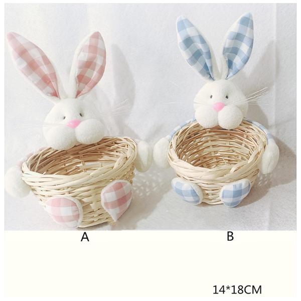 Easter Plush Bunny With Basket - 14cm x 18cm