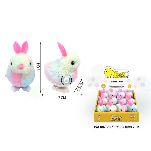 Easter Wind Up Bunny Chick Toy - 10.5cm