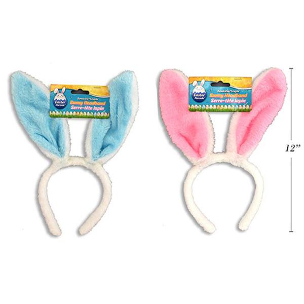 Easter Plush Bunny Ears Headband - 26cm