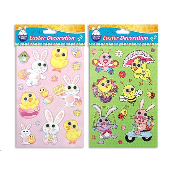 Easter Googly Eyes Stickers - 21cm x 14cm