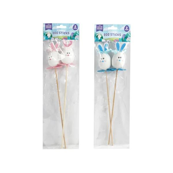 Easter Bunny Egg Sticks - 33.5cm