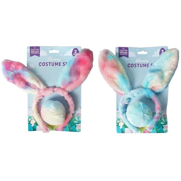 2 Pack Rainbow Easter Bunny Set