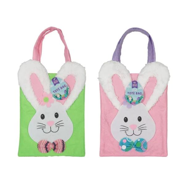 Easter Felt Tote Bag - 20.5cm x 27cm