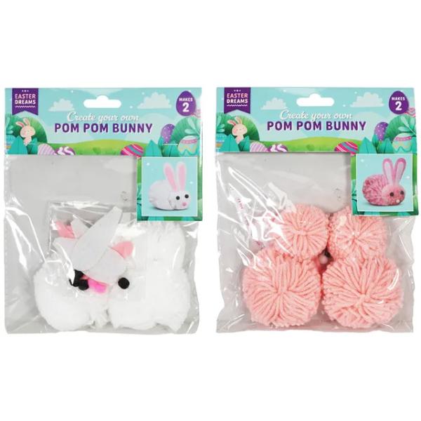 2 Pack Pompom Bunny