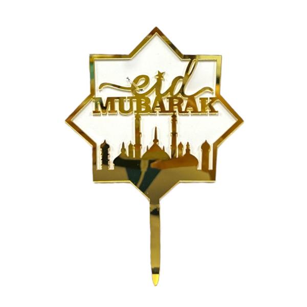 Gold Acrylic Eid Mubarak Cake Topper