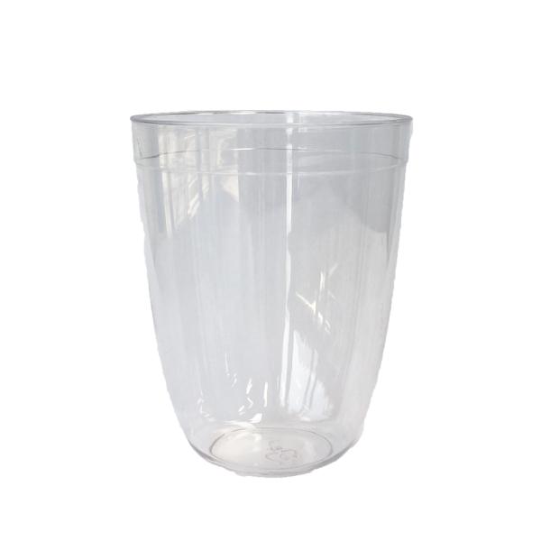 20 Pack Clear Ultra HD Reusable Plastic Cup - 260ml