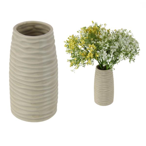 Camel Colour Rippled Vase - 15cm