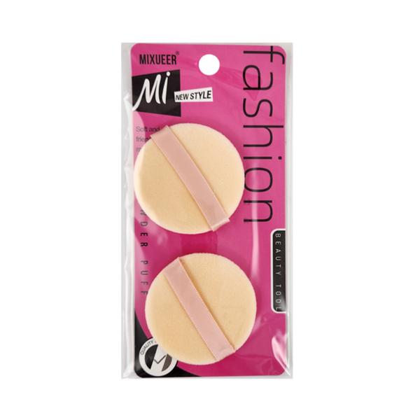 2 Pack Beauty Makeup Powder Puff