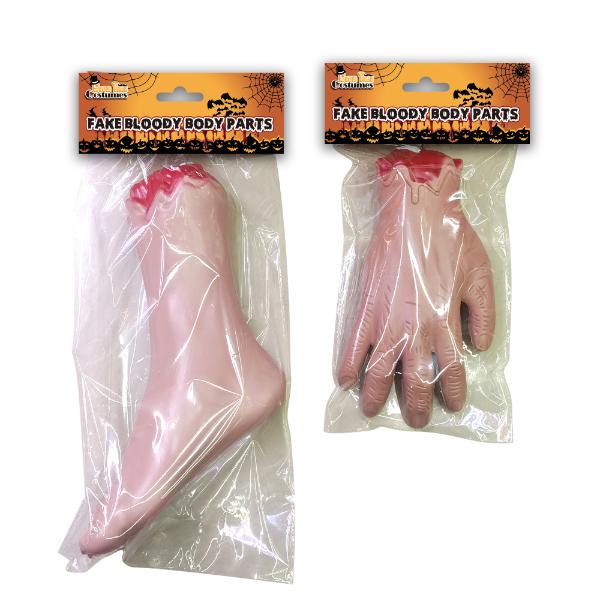 Bloody Foot Or Hand