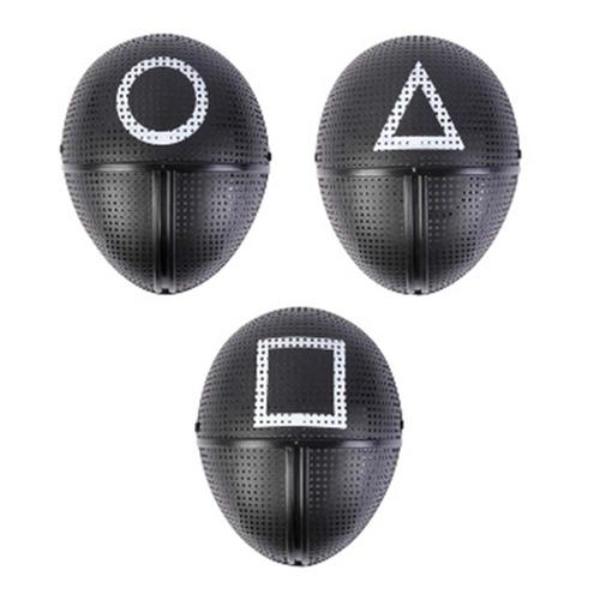 Guard Masks - Assorted