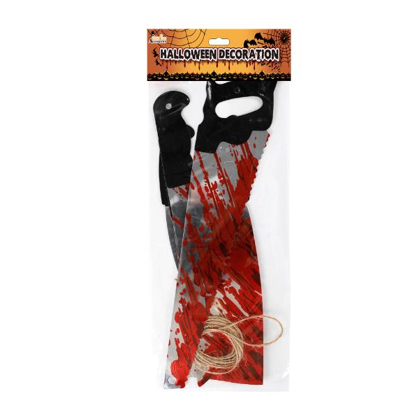 Bloody Weapons Banner - 200cm x 35cm