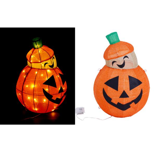 Fabric Pumpkin - 55cm