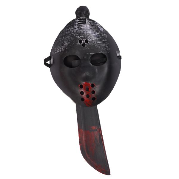 Hockey Mask With Weapon