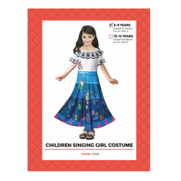 Children Singing Girl Costume - 6 - 9 Years