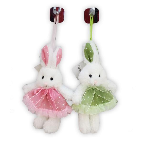 Easter Plush Bunny - 15cm