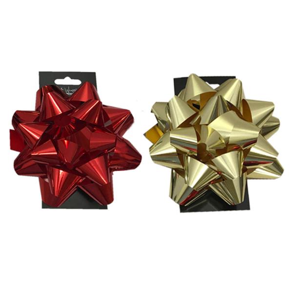 Star Shape Gift Bow - 15cm