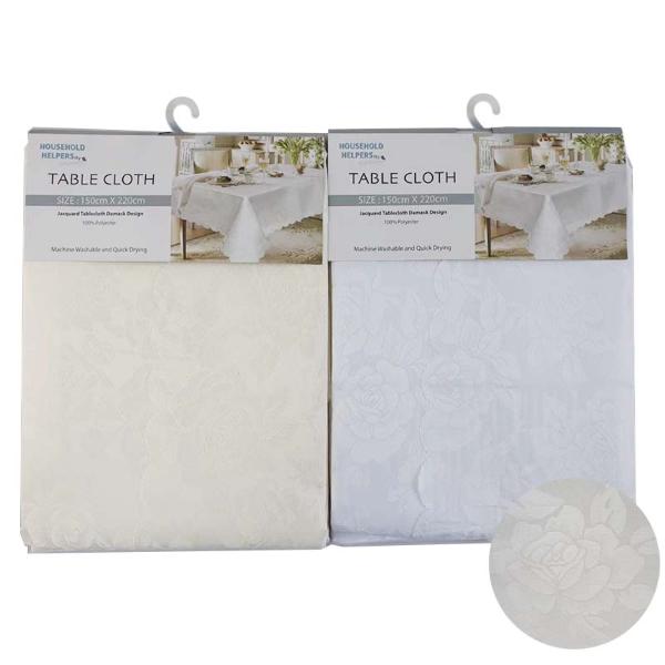 Table Cloth - 150cm x 220cm