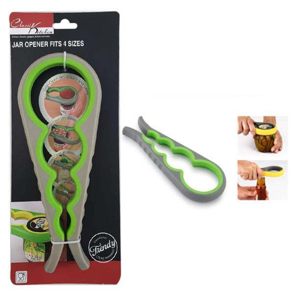 4 Sizes Jar Opener - 22.3cm x 8.9cm x 2.5cm