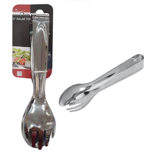 Stainless Steel Tongs For Salad - 20cm