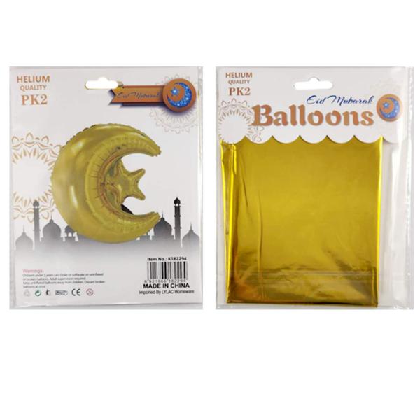 2 Pack Gold Eid Moon & Star Foil Balloon - 49cm x 57cm