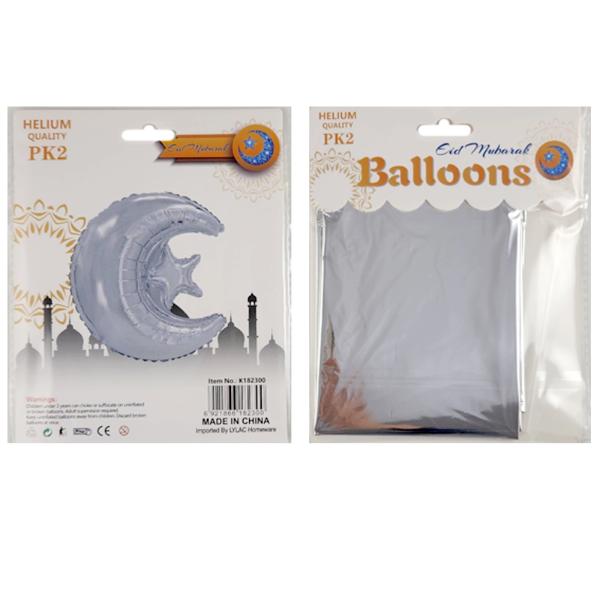 2 Pack Silver Eid Moon & Star Foil Balloon - 49cm x 57cm