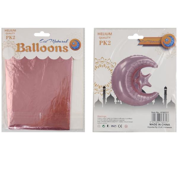 2 Pack Champagne Eid Moon & Star Foil Balloon - 49cm x 57cm