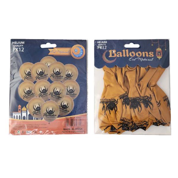 12 Pack Gold Printed Ramadan Balloon - 30cm