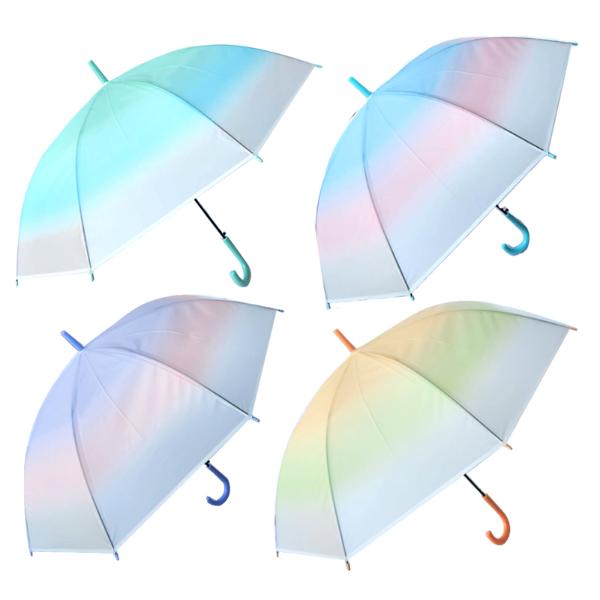 Ingradient Colours Umbrella - 60cm