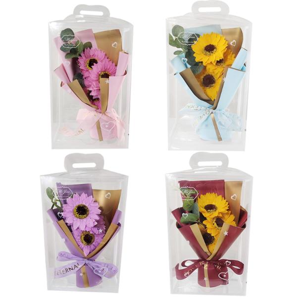 Assorted Valentines Sunflower Bouquet