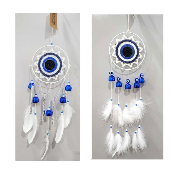 Dream Catcher Blue Eye Bell - 15cm x 60cm