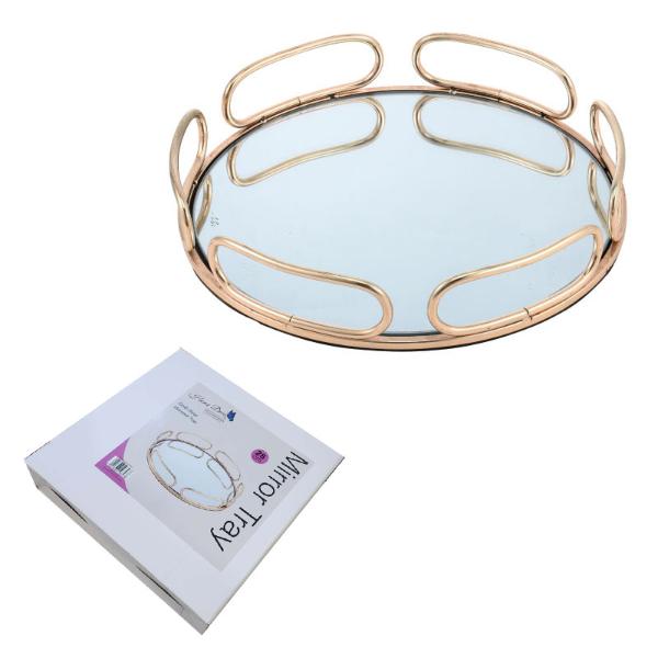 Mirror Base Glass Tray - 38.5cm x 28cm x 5cm