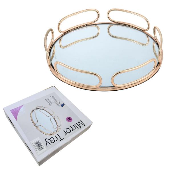 Mirror Base Glass Tray - 38.5cm x 23cm x 4cm
