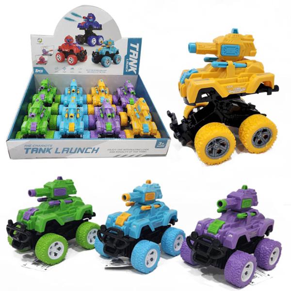 Assorted Tank Toy