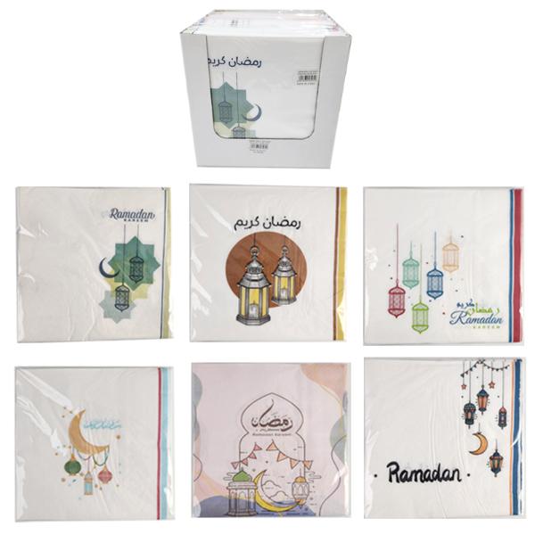 20 Pack Ramadan 2 Ply Napkin - 33cm x 33cm