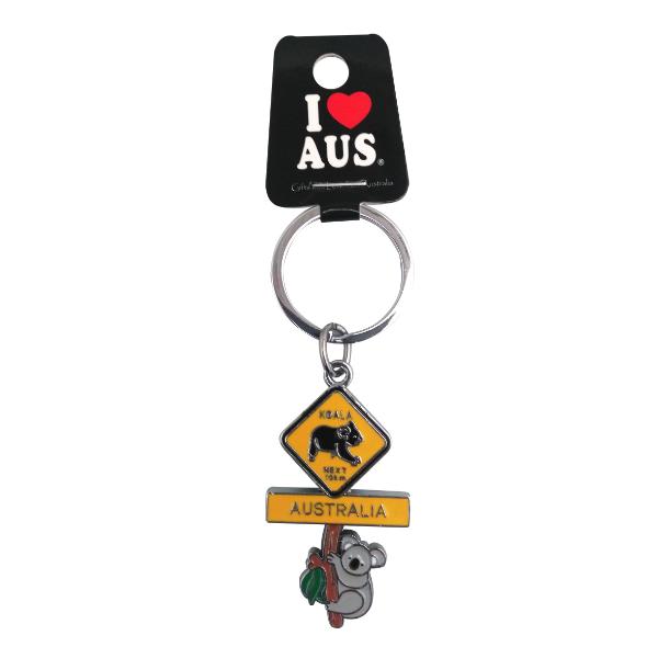 Wiggling Koala Keyring