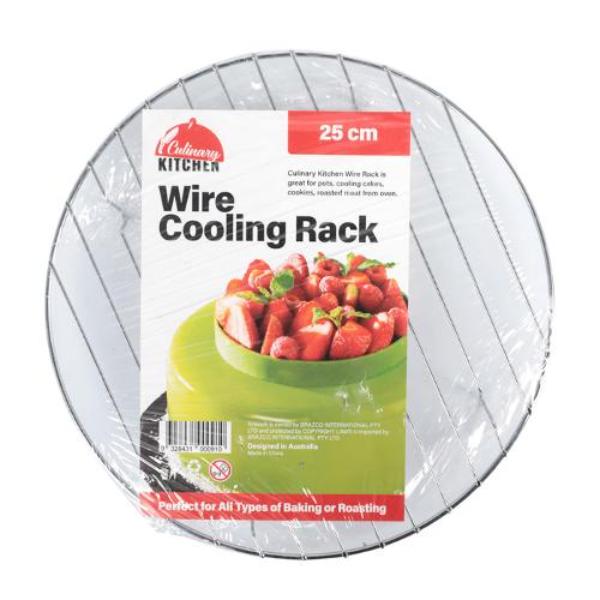 Wire Cooling Rack - 25cm