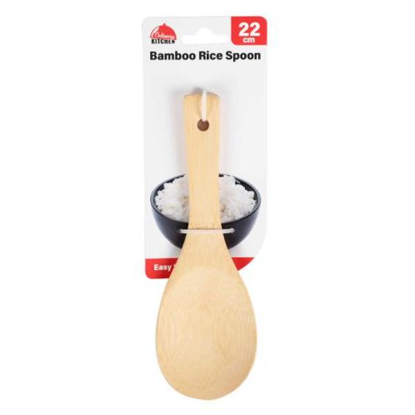 Bamboo Rice Paddle - 20cm
