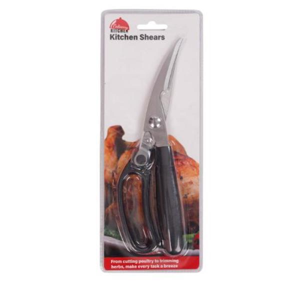 Heavy Duty Kitchen Shears - 23cm